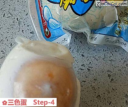 三色蛋做法第四步骤