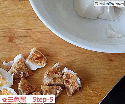 三色蛋做法第五步骤