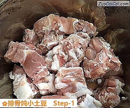 排骨炖小土豆做法第一步骤