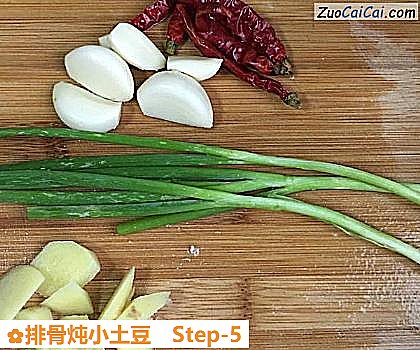 排骨炖小土豆做法第五步骤