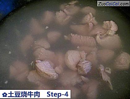 土豆烧牛肉做法第四步骤