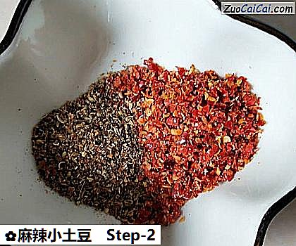 麻辣小土豆做法第二步骤