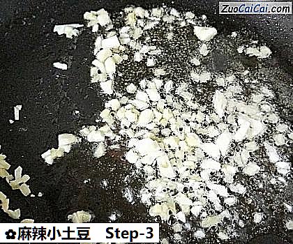 麻辣小土豆做法第三步骤