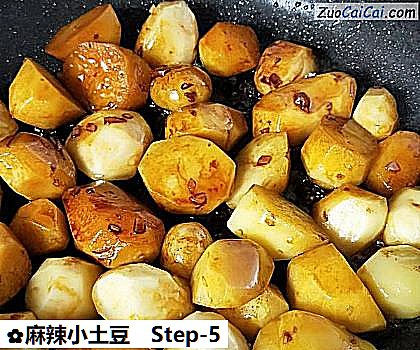 麻辣小土豆做法第五步骤