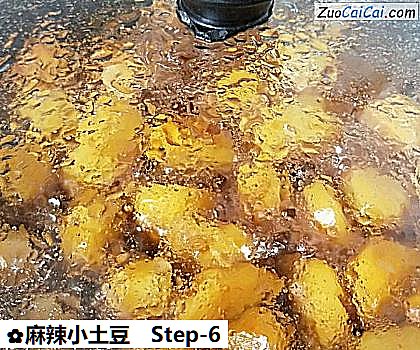 麻辣小土豆做法第六步骤
