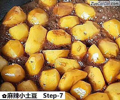 麻辣小土豆做法第七步骤