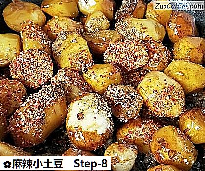麻辣小土豆做法第八步骤