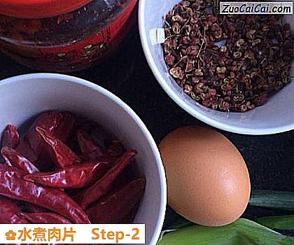 水煮肉片做法第二步骤