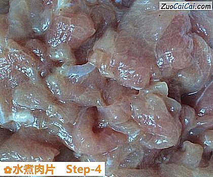 水煮肉片做法第四步骤
