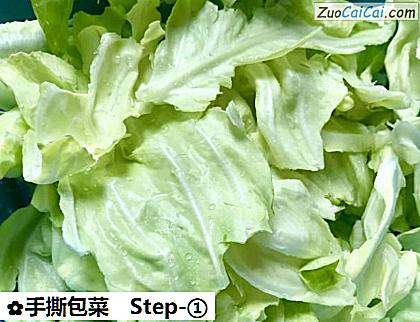 手撕包菜做法第一步骤