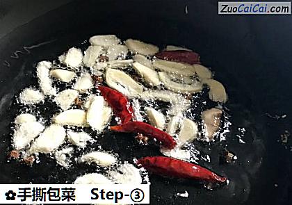 手撕包菜做法第三步骤
