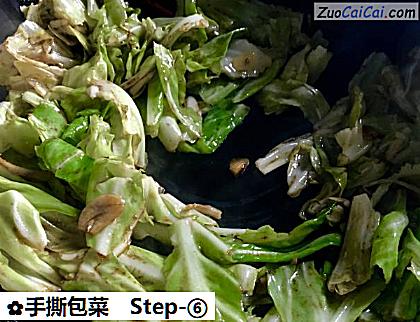 手撕包菜做法第六步骤