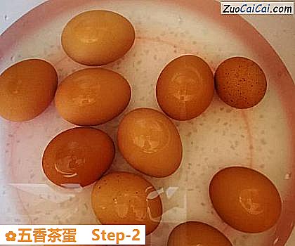 五香茶蛋做法第二步骤