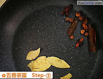 五香茶蛋做法第五步骤