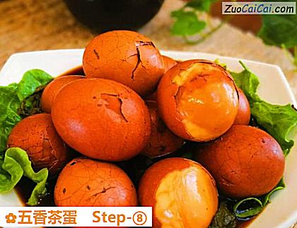 五香茶蛋做法第八步骤