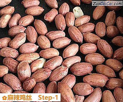 麻辣鸡丝做法第一步骤