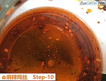 麻辣鸡丝做法第十步骤
