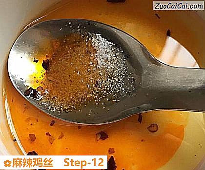 麻辣鸡丝做法第十二步骤