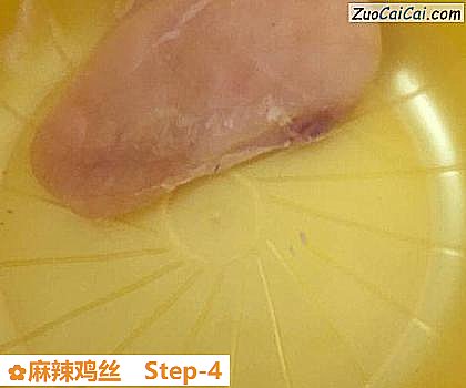 麻辣鸡丝做法第四步骤