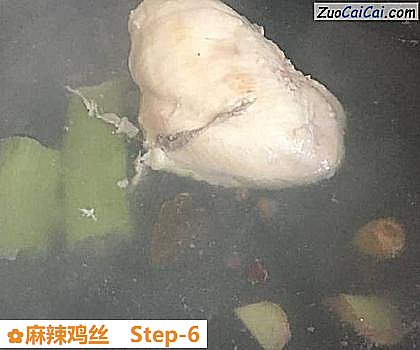 麻辣鸡丝做法第六步骤