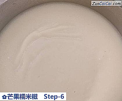 芒果糯米糍做法第六步骤