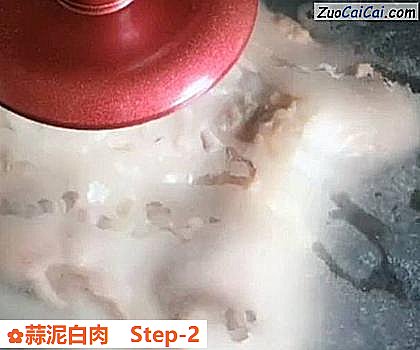 蒜泥白肉做法第二步骤