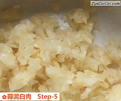 蒜泥白肉做法第五步骤