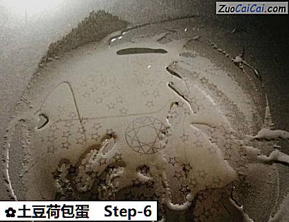 土豆荷包蛋做法第六步骤