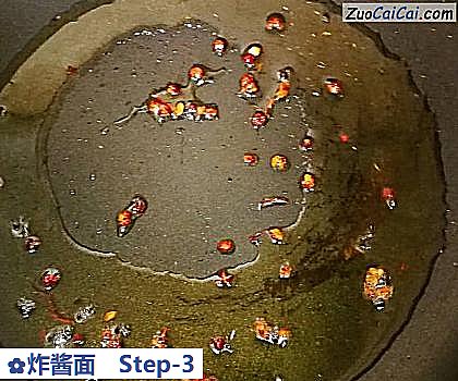 炸酱面做法第三步骤