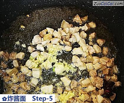 炸酱面做法第五步骤