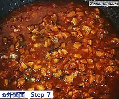 炸酱面做法第七步骤