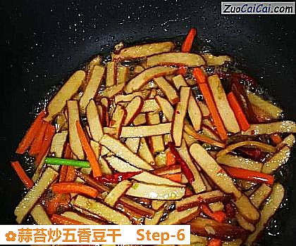 蒜苔炒五香豆干做法第六步骤