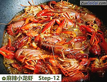 麻辣小龙虾做法第十二步骤