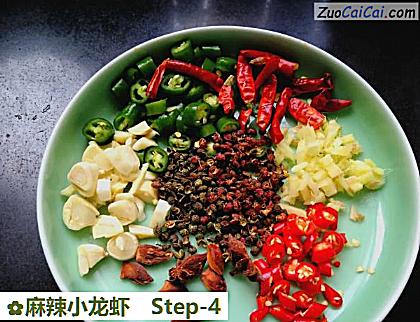 麻辣小龙虾做法第四步骤