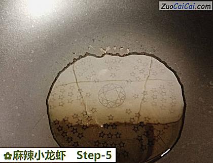 麻辣小龙虾做法第五步骤