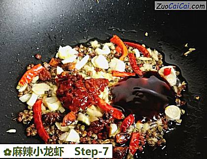 麻辣小龙虾做法第七步骤
