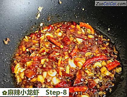 麻辣小龙虾做法第八步骤