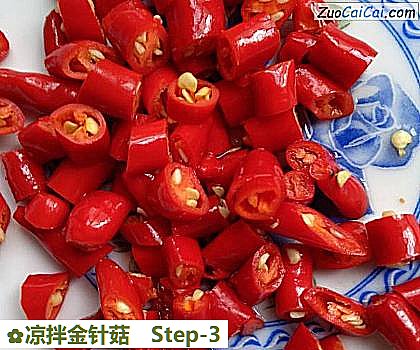 凉拌金针菇做法第三步骤