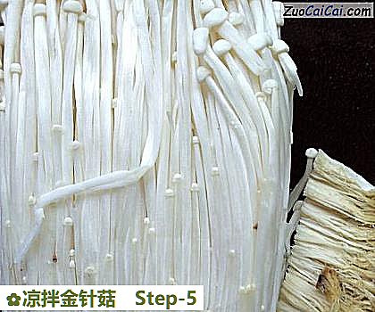 凉拌金针菇做法第五步骤