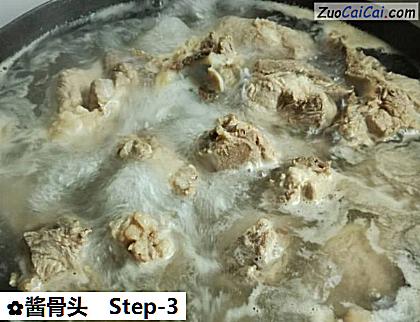 酱骨头做法第三步骤