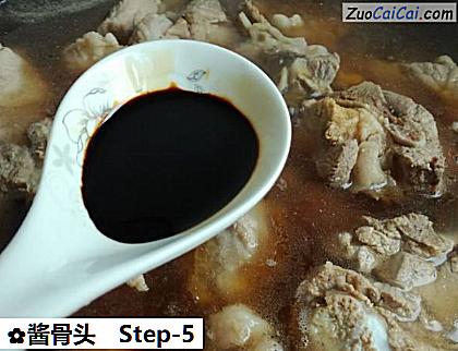 酱骨头做法第五步骤