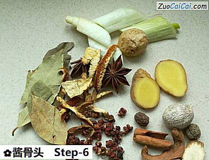 酱骨头做法第六步骤