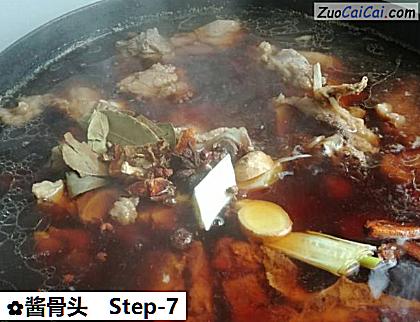 酱骨头做法第七步骤