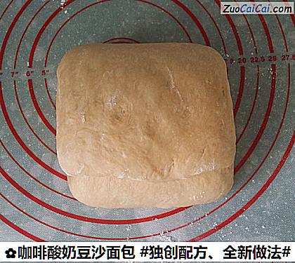 咖啡酸奶豆沙面包做法第十步骤