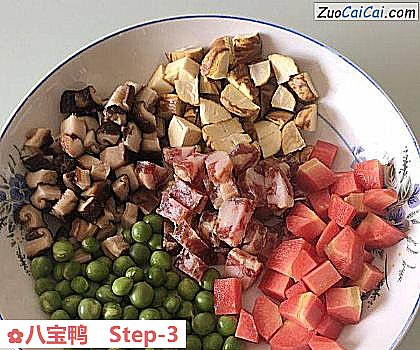 八宝鸭做法第三步骤