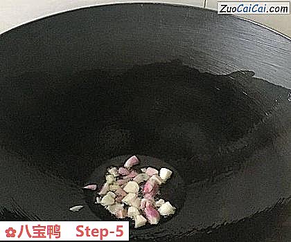 八宝鸭做法第五步骤