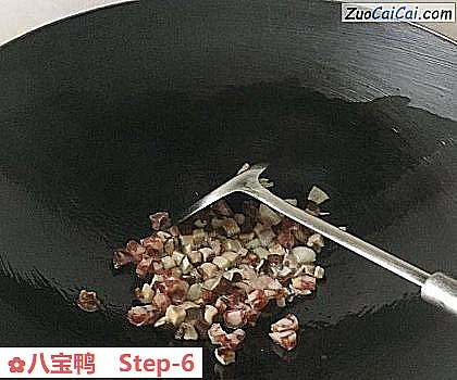 八宝鸭做法第六步骤