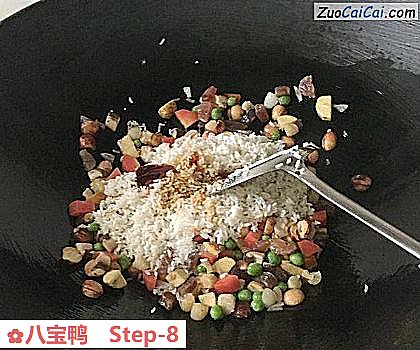 八宝鸭做法第八步骤