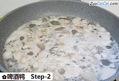啤酒鸭做法第二步骤