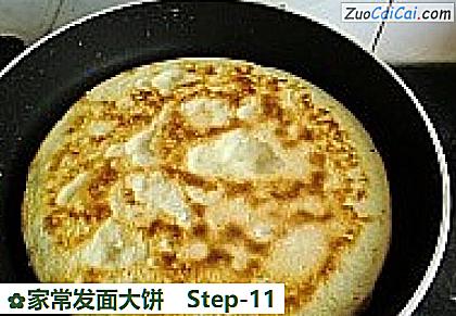 家常发面大饼做法第十一步骤